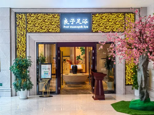 Wyndham Grand Xi’an South Loisirs et amusements Photos