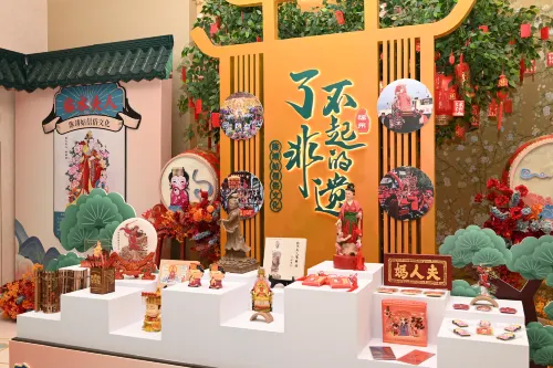 福州香格里拉大飯店 Photos
