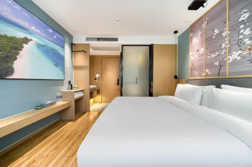 Kangchao Smart Hotel (Yiwu Suxi Heart) Zimmer Photos
