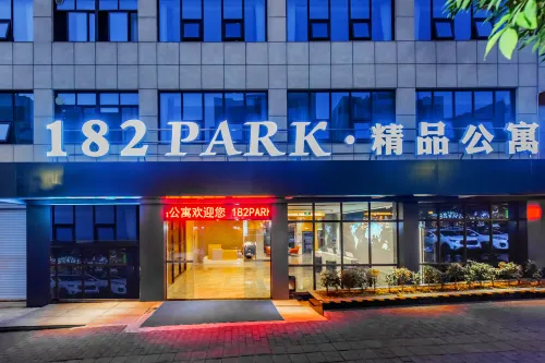 182PARK Boutique Apartment (Jiangbei International Airport Store) À ne pas manquer Photos