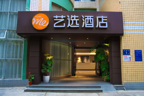 Yixuan Hotel (Fuzhou Sanfang Qixiang Dongmen Subway Station Store) Exterior Photos