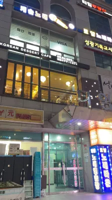 M.H Seoul Dongdaemun Guest house Exterior Photos