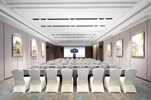 Hampton by Hilton Jiaxing Canal Business Facilities Photos