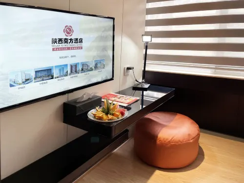 Nanfang Hotel (Zhonglou Subway Station Branch, Huimin Street, Xi'an) Phòng Photos
