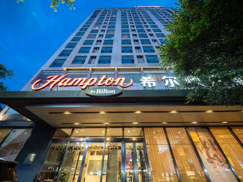 Hampton by Hilton GuiLin Xiufeng Featured Photos