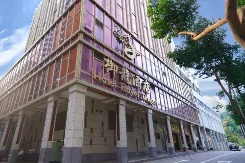 Royal Dragon Hotel Empfohlen Photos