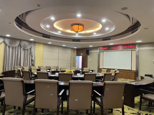 Caoxi Hot Spring Holiday Resort Business Facilities Photos