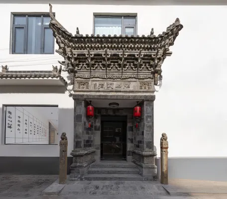 Moshang Yisu Hotel (Dengfeng Songshan Shaolin Temple Scenic Area Branch) Exteriör Photos