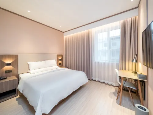 Hanting Hotel (Beijing Qianmen Street) Værelser Photos