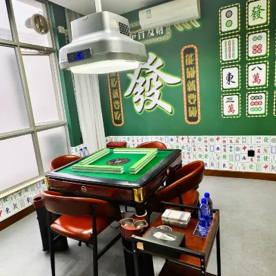 Shankee Tea Style Hotel (Zhongshan Caihong Avenue) Loisirs et amusements Photos