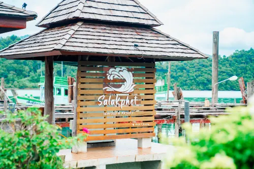 Salakphet Resort Xung quanh Photos