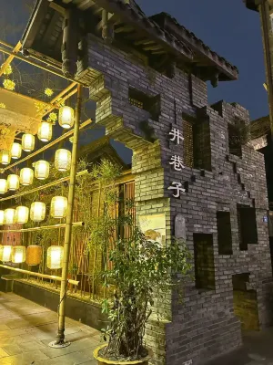 如家飯店·NEO（成都339電視塔新鴻路地鐵站店） 外觀 Photos