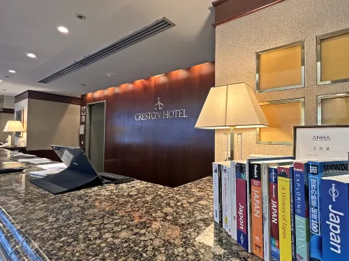 Shibuya Creston Hotel Featured Photos