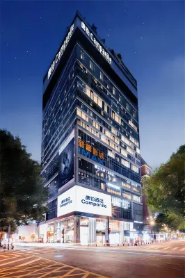 Campanile Hotel Chongqing Jiefangbei pedstrian street and Hongya  cave branch Unggulan Photos