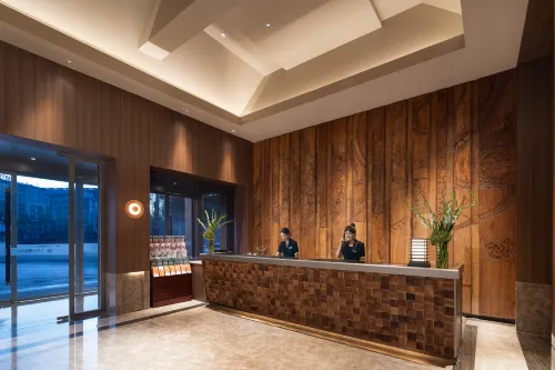 Bali Yating Hotel (Yiwu International Trade City) Espaces publics Photos