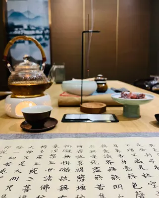 BLOSSOM HOUSE TONGLI SUZHOU Photos