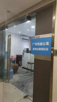 Guangzhou Yueting Apartment (Haizhu Changgang Subway Station Branch) Public Areas Photos
