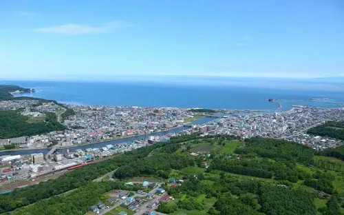 Toyoko Inn Hokkaido Okhotsk Abashiri Ekimae À ne pas manquer Photos