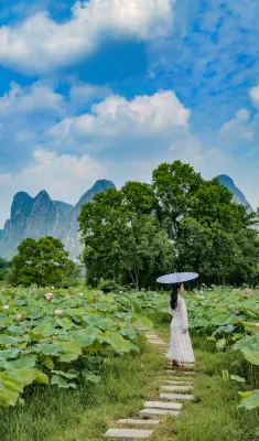 Sheraton Guilin Hotel Dekat Hotel Photos