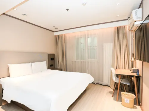 Hanting Hotel (Beijing Wangjing 798 Art Zone) Номера Photos