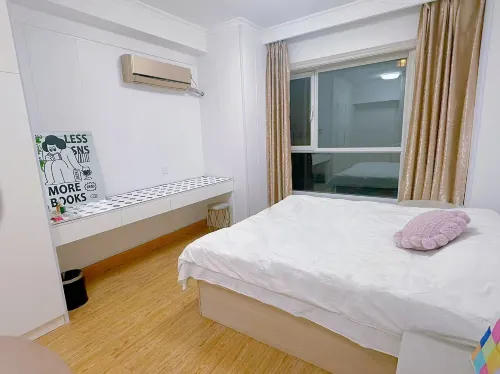Yanji Jiajiale Apartment Rooms Photos