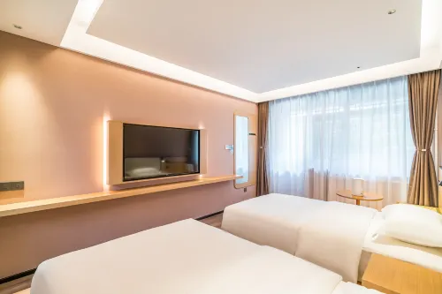 Floral Hotel·Heyuan Courtyard Light Luxury Hotel (Beijing Normal University Jishuitan Branch) Rooms Photos