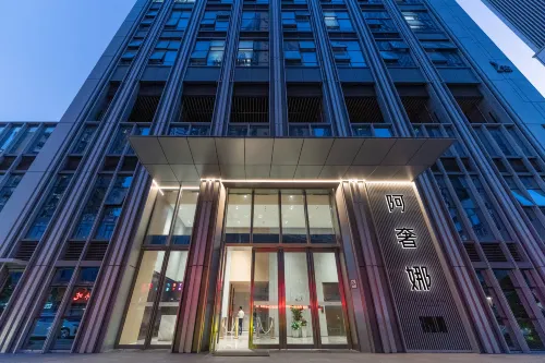 Shenzhen Agna Hotel (Luoshihu Lake Bei Jewelry City Branch) Extérieur Photos