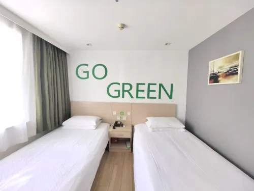 Motel (Harbin Central Avenue Sofia Church Toulong Commercial Building Store) Rooms Photos