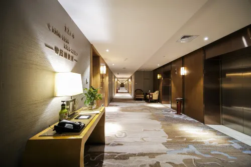 Henan Skyland GDH Hotel Öffentliche Flächen Photos