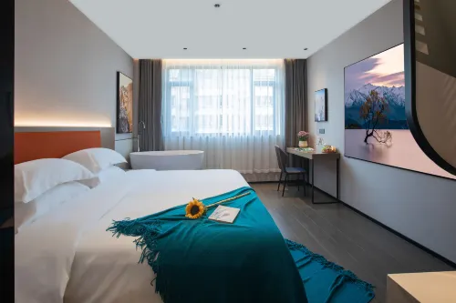 Kiwi · ME Hotel (Huangshan Tunxi Old Street) Rooms Photos