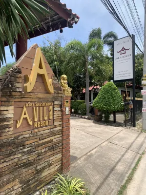 Avila Resort Pattaya Избранное Photos