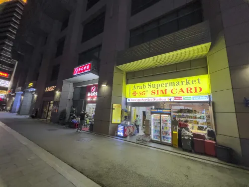 Guangzhou Zhicheng Lingyou International Apartment بالقرب من الفندق Photos