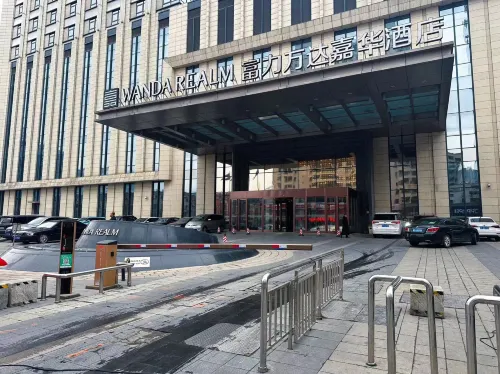 丹東富力萬達嘉華飯店 公共區域 Photos