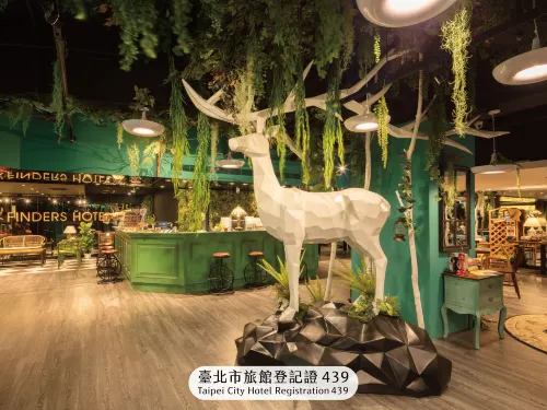 Finders Hotel-Fu Qian Espaces publics Photos