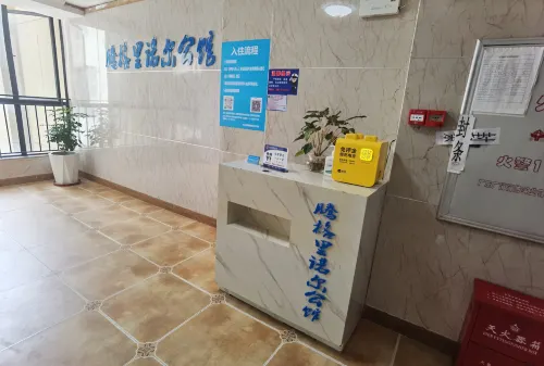 Tenggelinor Mansion (Zhongshan Station Tianyi International Plaza) Photos