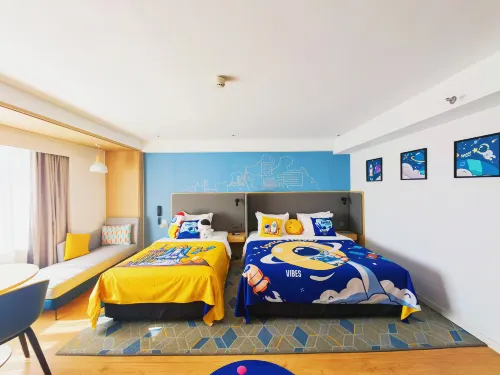 Holiday Inn Express Hohhot East Station Chambres Photos