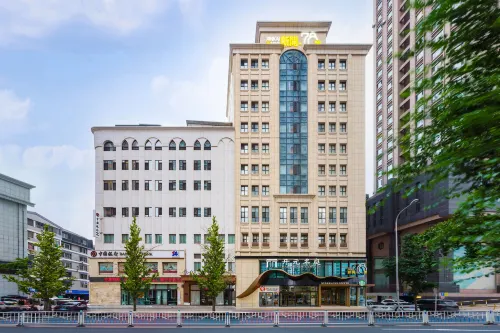 大連人民廣場市政府開元名庭飯店 外觀 Photos