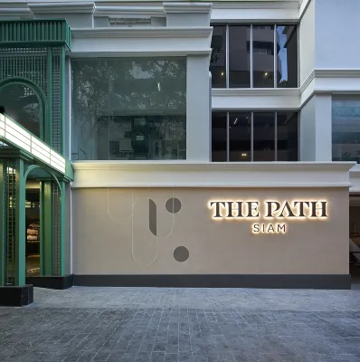 The Path Siam من الخارج Photos