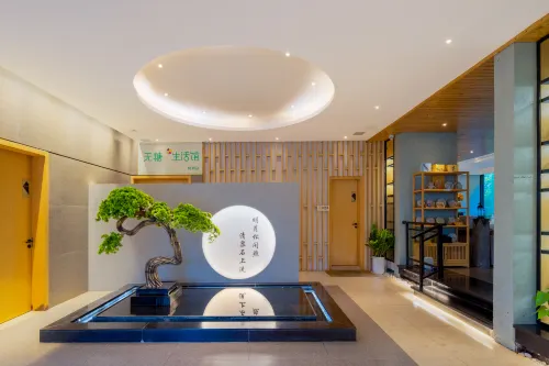 Quanshe Yunqi: Vista 270° Luxury Garden Designer Hotel (Zhuhai Jinwan Airport Branch) Aree comuni Photos