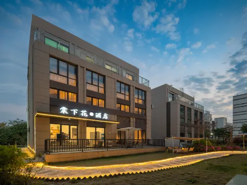 Tang Xia Hua Hotel Featured Photos