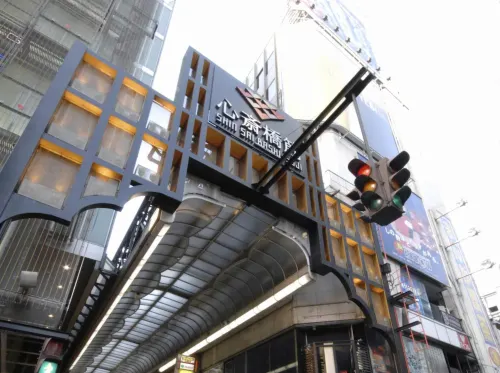 Muji Arashi 3 min walk to Hankyu Arashiyama - Max 5 ppl À proximité de l'hôtel Photos
