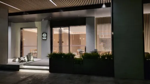 JI Hotel (Zhongshan Xingzhong Plaza) Esterni Photos