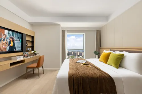 Citadines Jiangbei Wondercity Nanjing Chambres Photos