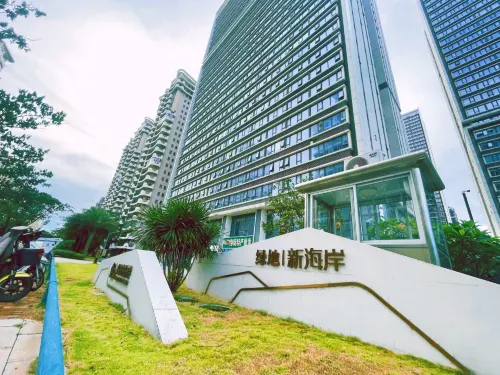 寓米公寓式酒店（海南國際會展中心店） 外觀 Photos