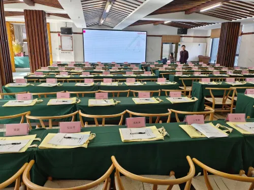 Yun He Ye Bo Hotel (Wuxi Lingshan Grand Buddha Nianhua Bay) Fasilitas Bisnis Photos