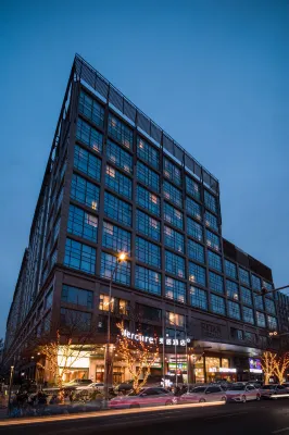 北京朝陽門工體美居酒店 外觀 Photos