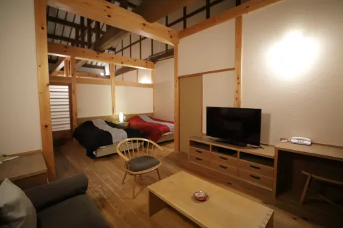 Miyama Ouan Chambres Photos