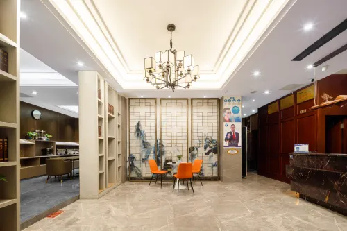 Jian'ai Xiyue Hotel Espaces publics Photos