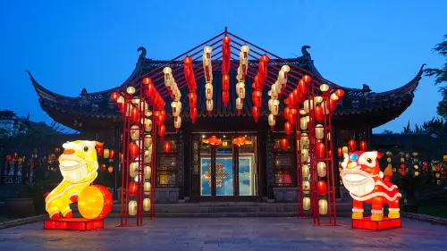 Tongli Lake View Hotel Empfohlen Photos