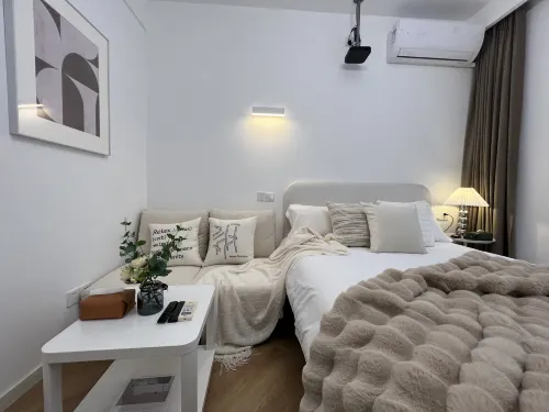 Guisu Homestay (Shanghai Shaanxi South Road) Camere Photos